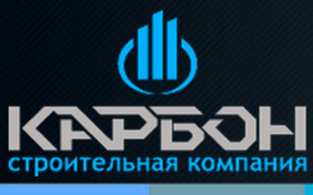 Каждый из проектов комплекса «Карбон» уникален, оригинален и многофункционален