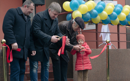 Корпорація «Укрбуд» відкрила житловий комплекс на Микільській Слобідці