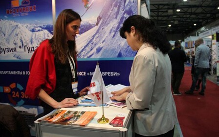 «Международная недвижимость 2016» состоялась в Киеве