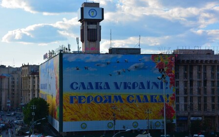 Музей Майдана можно сделать в здании Дома профсоюзов, - архитектор