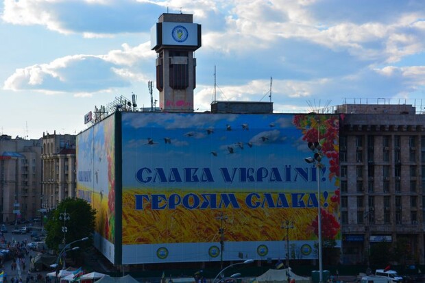 Музей Майдана можно сделать в здании Дома профсоюзов, - архитектор