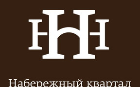 “Набережний квартал”. Більше ніж просто житло.