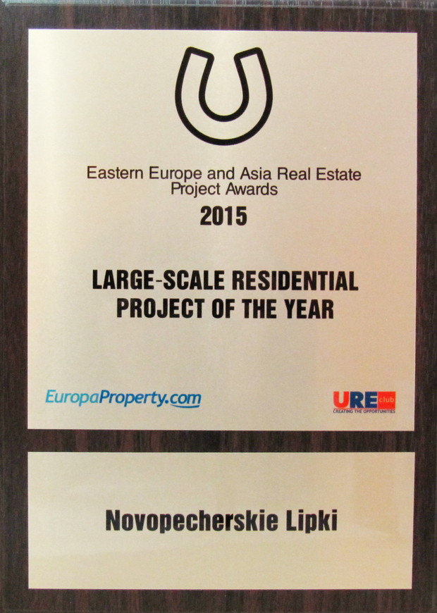 Новопечерські Липки - переможець премії EEA Real Estate Awards 2015