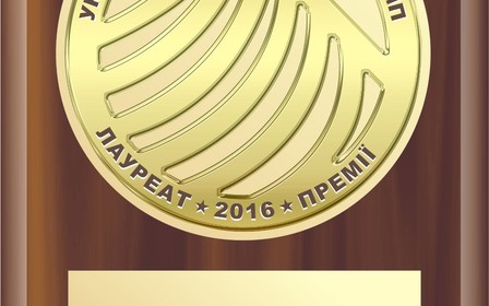 ООО «Комфорт Лайф» одержал победу в конкурсе «Украинский Строительный Олимп»