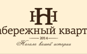 Від 2 до 8 квадратних метрів в подарунок!