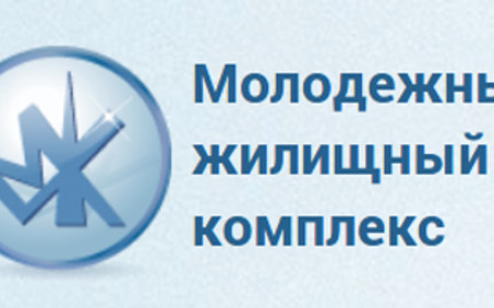 Покупка квартиры на первичном рынке - легко и надежно