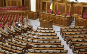 Рада не преодолела вето Президента на мораторий на взыскание залогового жилья