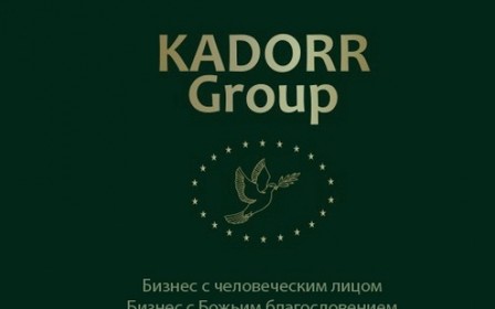 Ресторан от «Kadorr Group»