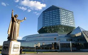 Самые красивые и необычные здания мира: Национальная Библиотека в Минске