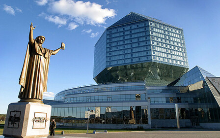 Самые красивые и необычные здания мира: Национальная Библиотека в Минске