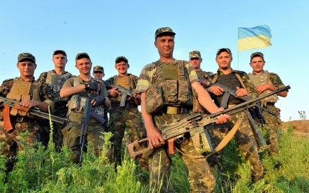 Скидки на недвижимость для участников АТО
