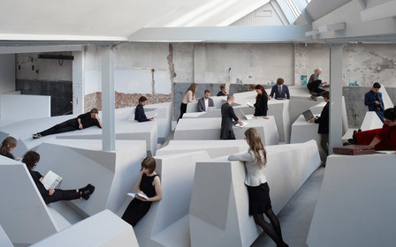 ТОП-7 самых странных офисов в мире