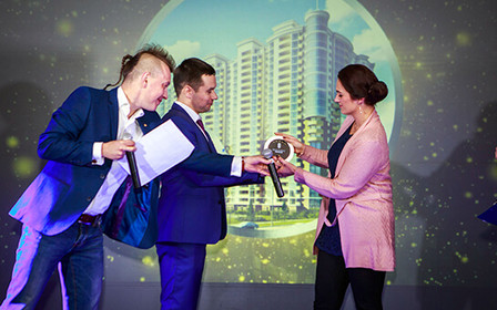 «Укрбуд» - победитель BUILDING AWARDS 2016
