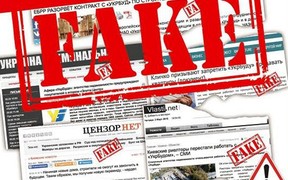 "Укрбуд" закликає не піддаватися на провокації в ЗМІ