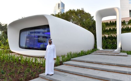 В Дубае появилось офисное здание, напечатанное на 3D-принтере