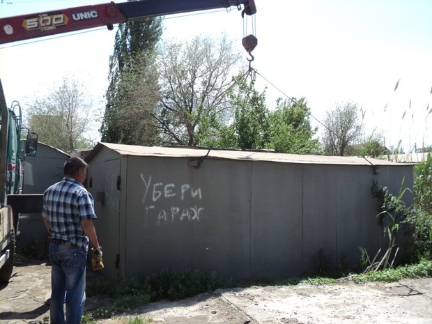 В Киеве собираются избавится от гаражей