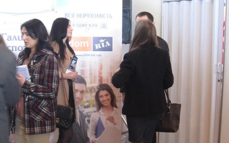 В Киеве состоялся Весенний Строительный Форум