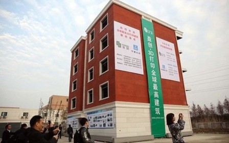 В Китае на 3D-принтере напечатали 5-этажный жилой дом (фото)