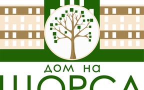 Внимание! Старт продаж квартир в «Доме на Щорса»!