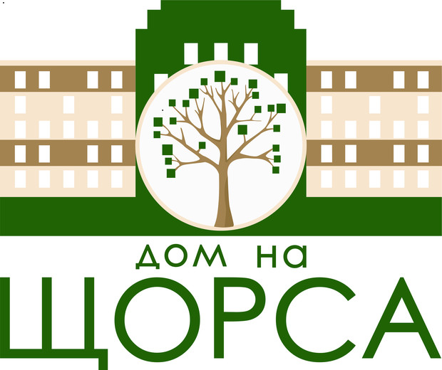 Внимание! Старт продаж квартир в «Доме на Щорса»!