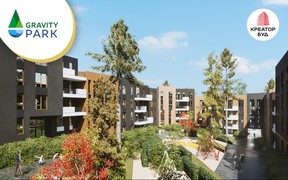 10% знижки на 1-й внесок розтермінування в новій черзі Gravity Park deluxe