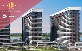 6-й будинок ЖК Great введено в експлуатацію