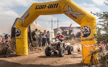 7 етап Can-Am Quest Cup відбудеться на Черкащині 