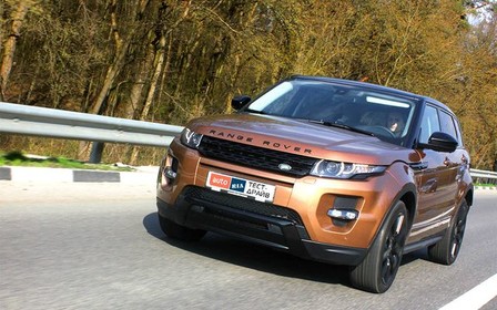 Тест-драйв Range Rover Evoque
