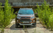 Король Лiтр: тест-драйв Ford Ecosport