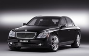 У AUTO.RIA в наличии: Линейка роскошных моделей Maybach