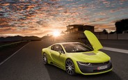 Инженеры Rinspeed разработали беспилотник на базе BMW i8