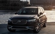Honda Civic и Volvo XC90 — лучшие автомобили США