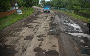 В Украине отложили дорожную реформу