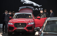 Жизнь до свадьбы: Jaguar F-Pace показали в Украине