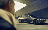 BMW подготовит конкурента Mercedes-Maybach S600
