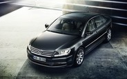 Volkswagen закончил выпуск флагманского седана Phaeton