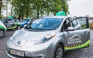 В Киеве запустили службу электротакси