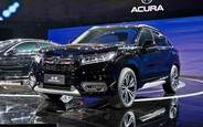 Honda возвращает в линейку имя Avancier