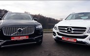 Видео-тест: Volvo XC90 против Mercedes GLE. Очная ставка