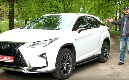 Видимая агрессия: Видео-тест Lexus RX 200t