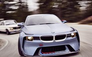 BMW показала концепт BMW 2002 Hommage