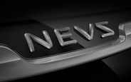 Бренд Saab уступит место марке электромобилей NEVS