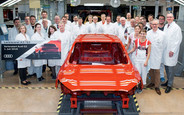 В Германии приступили к сборке нового Audi Q2