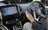 Первый Nissan с автопилотом: В продаже - с августа