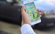 Игра Pokemon Go уже стала причиной серьезного ДТП