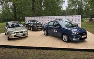 АвтоВАЗ представил прототип электромобиля Lada Vesta