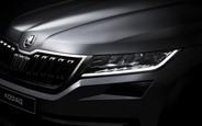 Своими глазами: Skoda Kodiaq презентуют онлайн 1 сентября