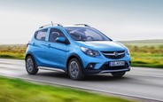 Opel показал кросс-версию хэтчбека Karl - Rocks