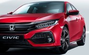 Хетчбек Honda Civic дістався Європи