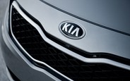 Малыш Kia Picanto будет похож на новый Rio